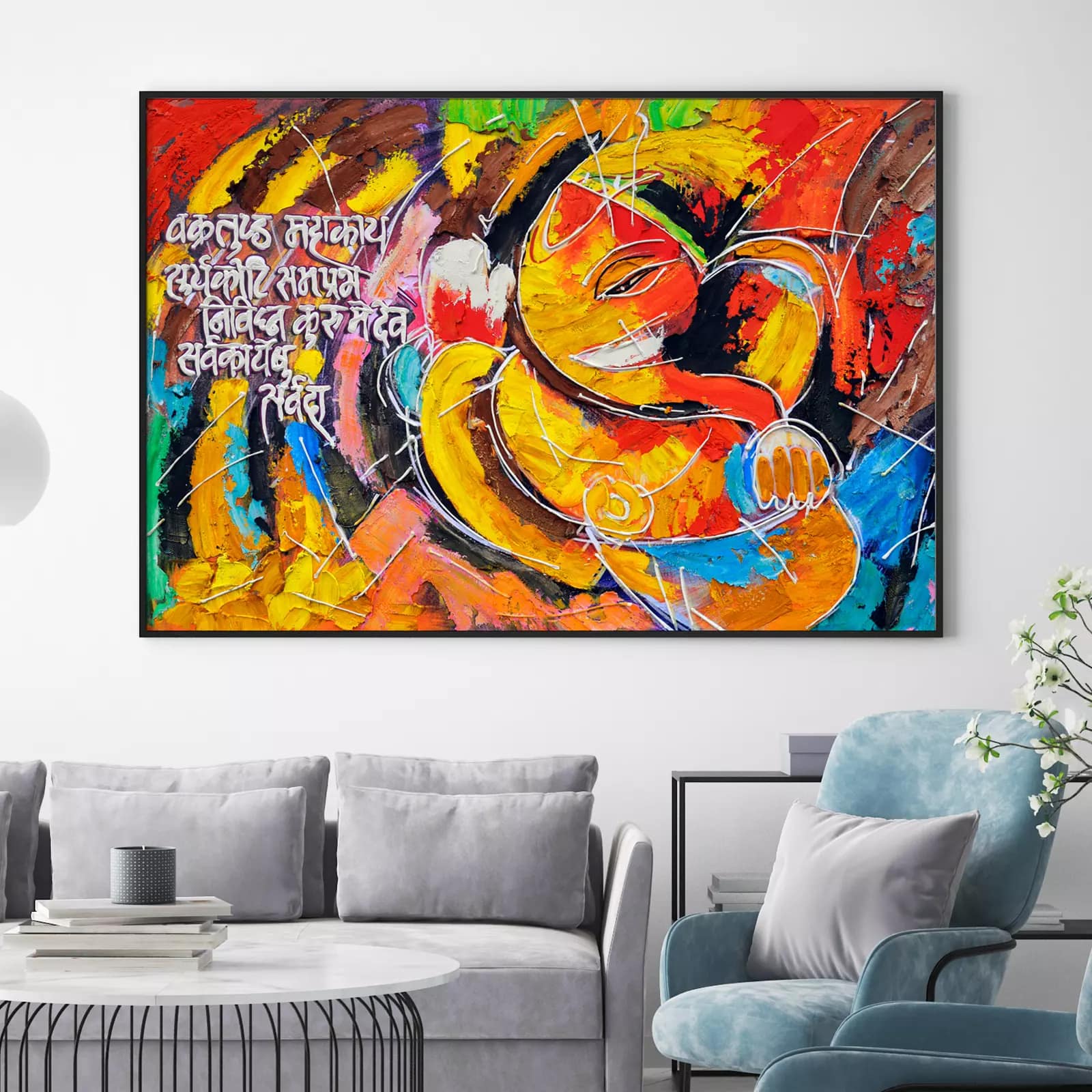 Lord Ganesha Hindu God Abstract Texture Background